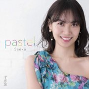 Saeka - Pastel (2020)