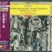 Eugen Jochum - Bruckner: Symphonie Nr.7 E-dur (1964) [2018 SACD]