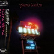 Great White - Psycho City (1992) {Japan 1st Press}