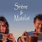 Sirène et Matelot - Sirène et Matelot (2019)