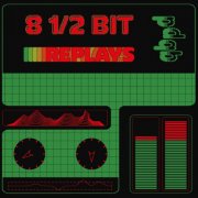 pdqb - 8 1/2 Bit Replays (2025)