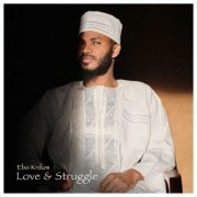 Ebo Krdum - Love & Struggle (2022)