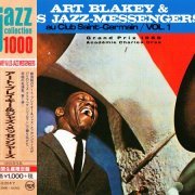 Art Blakey & Les Jazz-Messengers - Au Club Saint-Germain Vol. 1 (1959) [2014 Japan Jazz Collection 1000] CD-Rip