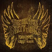 Hunter & The Dirty Jacks - Mixed Company & the Midnight Hokum (2015)