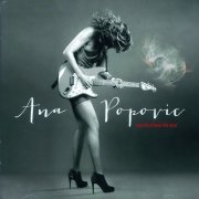 Ana Popovic - Can You Stand The Heat (2013)