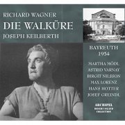 Martha Modl - Wagner: Die Walküre, WWV 86B (Live) (2005/2020)