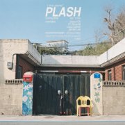 Plash - i live alone (2026) [Hi-Res]