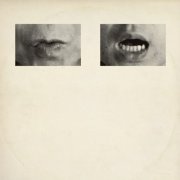 Keiji Haino & Shuta Hasunuma - U TA (2025) Hi Res