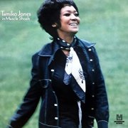 Tamiko Jones - In Muscle Shoals (1970/2021) Hi Res