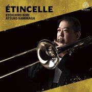 Kyoichiro Kori, Atsuko Kaminaga - Étincelle (2022) [Hi-Res]