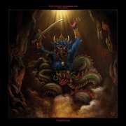 Neptunian Maximalism - Nāgabhūtaṃ (2026) [Hi-Res]