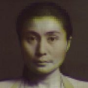 VA - Ocean Child: Songs of Yoko Ono (2022) [Hi-Res]