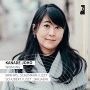 Kanade Joho - Widmung (2017) [Hi-Res]