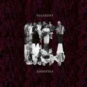 Folksomt - Folksomt (2026) [Hi-Res]