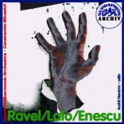 Andre Navarra, Czech Philharmonic Orchestra, Constantin Silvestri - Ravel: Spanish Rhapsody - Lalo: Cello Concerto / Enescu: Romanian Rhapsodies Nos. 1 & 2 (2000)