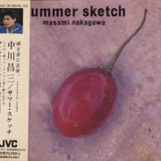 Masami Nakagawa - Summer Sketch (1989)