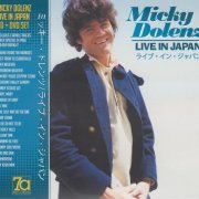 Micky Dolenz - Live In Japan (2020)