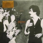 Santana - Inner Secrets (2023) [Vinyl]