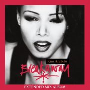 Kim Appleby - Breakaway - Extended Mix Album (2026 Remaster) (2026) Hi Res