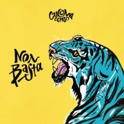 Cucoma Combo - Non basta (2026) [Hi-Res]