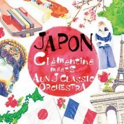 Clémentine - Japon (2015) FLAC