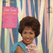 Ethel Ennis - My Kind of Waltztime (2015) [Hi-Res]