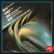 Oldřich Vlček, Prague Chamber Orchestra - Matys: Music for Strings - Gemrot: Maxims - Lukáš: Prelude and Rondo for Violin and String Orchestra - Kocáb: Festivals for Understanding (2018)
