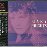 Gary Hughes - Gary Hughes (1992)