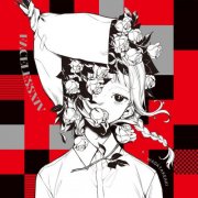 WADATAKEAKI - FACELESSXIV (2024)