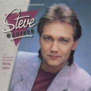 Steve Wariner - One Good Night Deserves Another (1985/2020)