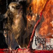 Arsis Thesis - Ustanak (2026) Hi-Res