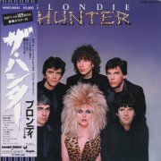 Blondie - The Hunter (1982) [Vinyl]