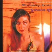 Throbbing Gristle - Greatest Hits - Entertainment Through Pain [2CD] (1981) [Remastered 2019]