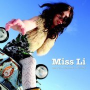 Miss Li - God Put A Rainbow In The Sky (2007)