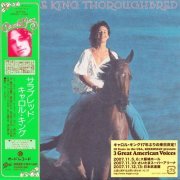 Carole King - Thoroughbred (1978) [2007]