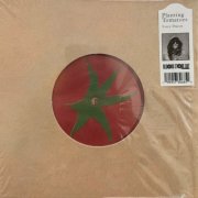 Lucy Dacus - Planting Tomatoes (2026) {RSD Vinyl}