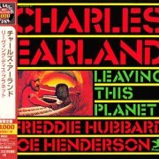 Charles Earland - Leaving This Planet (1973) [2014 Rare Groove Funk Best Collection 1000] CD-Rip