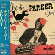 Charlie Parker – Charlie Parker Story On Dial Vol. 1 (1986)