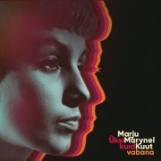 Marju Kuut - Marju Kuut: Üksi, kuid vabana (2025) [Hi-Res]