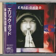 Eric Gadd - On Display (1993)