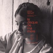Superpoze & Blandine Rinkel - Le disque de ma mère (2026) [Hi-Res]