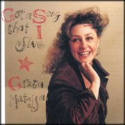 Greta Matassa - Got A Song That I Sing (1991)