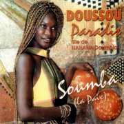 Doussou Paradis - Soumba (La paix) (2013)