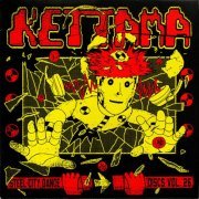 KETTAMA - Steel City Dance Discs Volume 26 (2021) [Hi-Res]