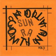 Sun Ra - Continuation Vol. 1 (1970) [Remastered 2015]