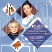 Shin-ichi Fukuda, Michio Kobayashi - Ponce: Sonata for Guitar and Harpsichord (2023) [Hi-Res]