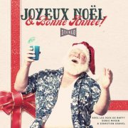 Raffy, Denis Miron, Sébastien Gravel - Joyeux Noël et Bonne Année (2020) [Hi-Res]