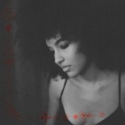 Morenike - Nobody Knows My Name (2026) Hi Res