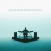 Hot Since 82 - Obsessions (2026)