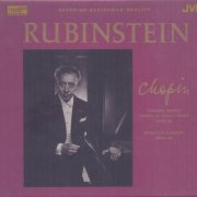 Arthur Rubinstein - Chopin: Piano Sonata No.2 / No.3 (1961) [2003 XRCD24]